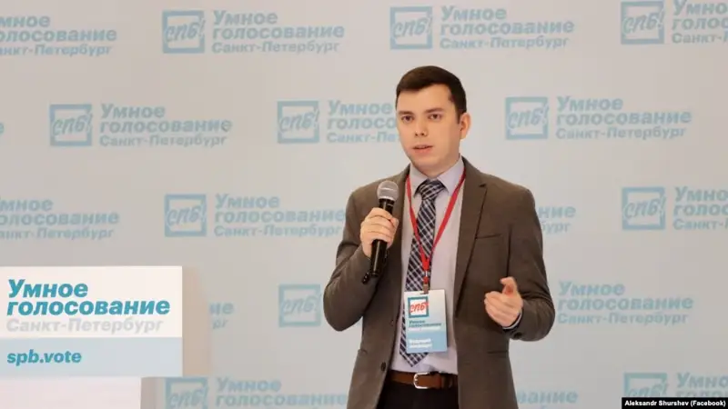 Санкт-Петербургтегі қарсылық акциясы кезінде 20-ға жуық адам ұсталды