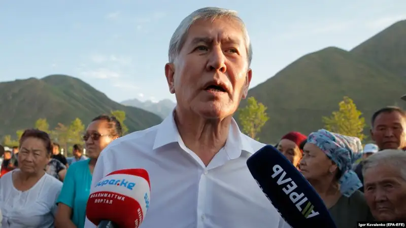 Алмазбек Атамбаевқа тағы бірнеше айып тағылды
