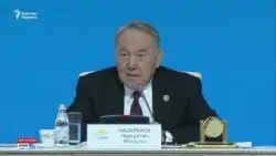 &amp;quot;Екі сиыр сатып ал да, өзіңді асыра&amp;quot;. Назарбаевтың сөзіне аналардың реакциясы