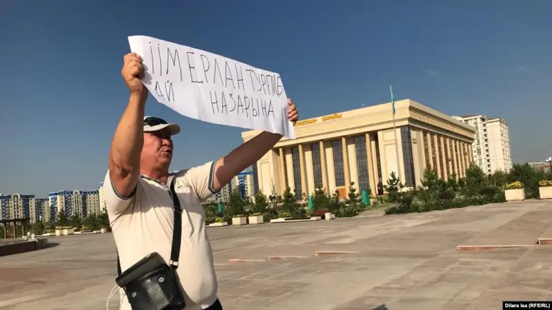 Шымкент билігі белсенділерге митинг өткізуге тағы да рұқсат бермеді