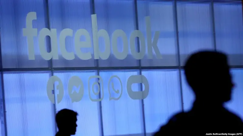 Facebook аса ірі көлемде айыппұл төлемек