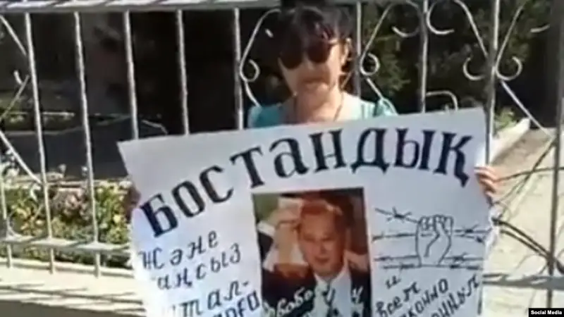 Семейдегі акцияда Жәкішевті түрмеден босатуды талап етті
