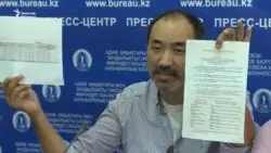 &amp;quot;Дауысымызды ұрлады&amp;quot;. Бақылаушылар сайлау нәтижесімен келіспейді