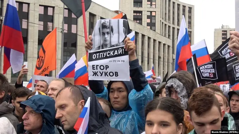 Мәскеу билігі 24 тамызда акция өткізуге рұқсат бермеді
