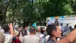 Алматыдағы митинг