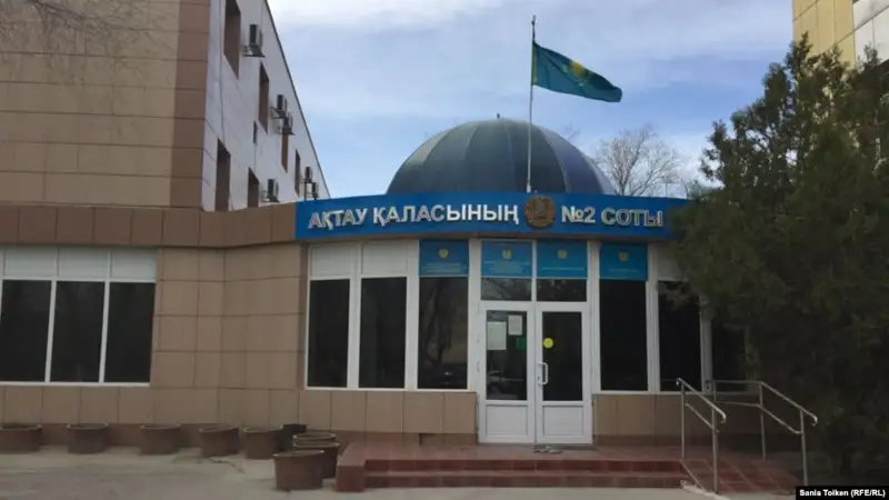 БАҚ: Маңғыстауда бұрынғы басшы парақорлық айыбымен он жылға сотталды