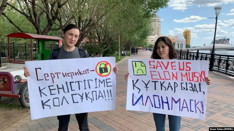 Нұр-Сұлтанда екі белсенді қауіпсіздік сертификатына қарсы шықты