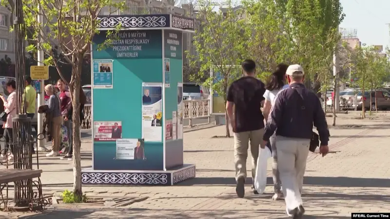 Қазақстанда 8 маусым - Тыныштық күні