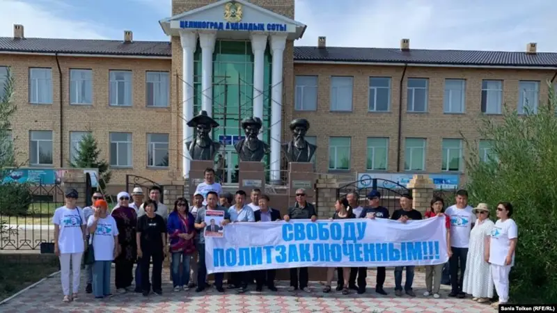 АЛЖИР музейі маңында Серікжан Біләшті қолдау акциясы өтті