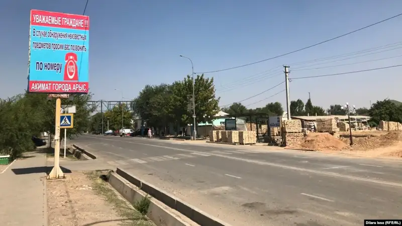 Арысқа жөндеу жұмыстарына барған астаналық жол апатынан көз жұмды