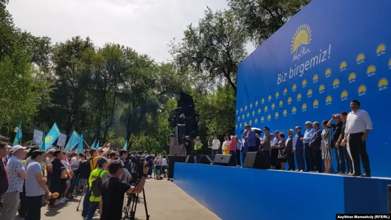 Нұр Отан митингісінде арандатушылар жайлы айтты