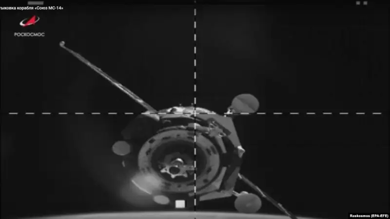 Союз МС-14 кемесі ресейлік роботты ғарыш станциясына жеткізді
