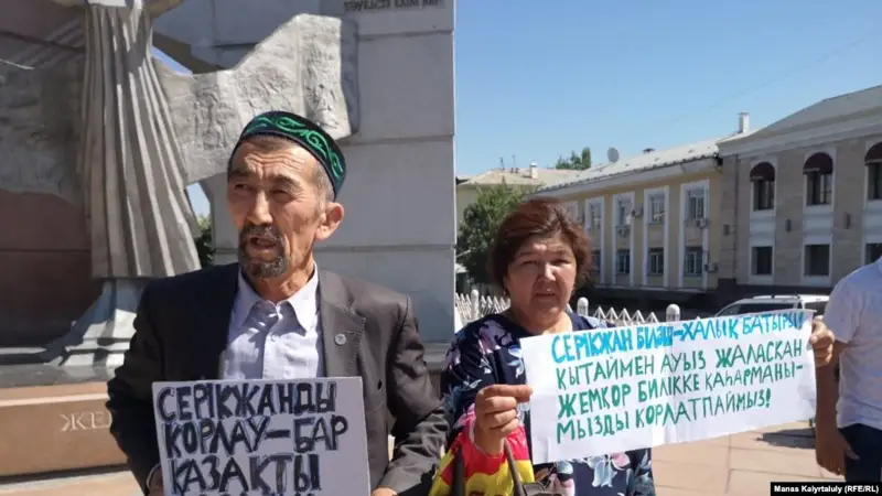 Алматыда Серікжан Біләшті қолдау акциясы өтті