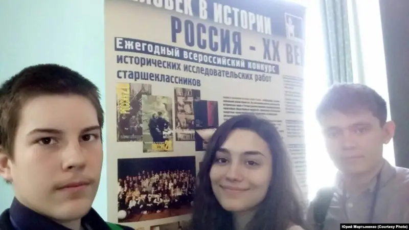 Мемориал: Оқушылар байқауы жеңімпаздарын ФСБ шақырып жатыр