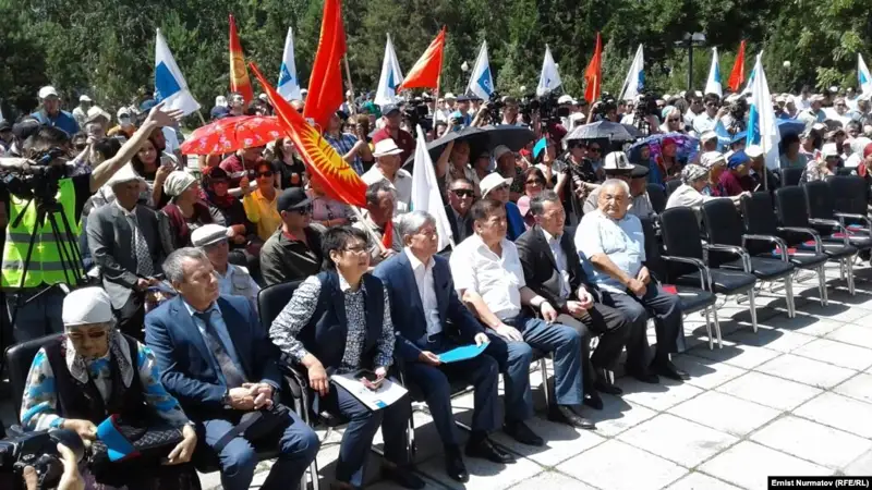 Бішкекте жемқорлыққа қарсы митинг өтіп жатыр (видео)