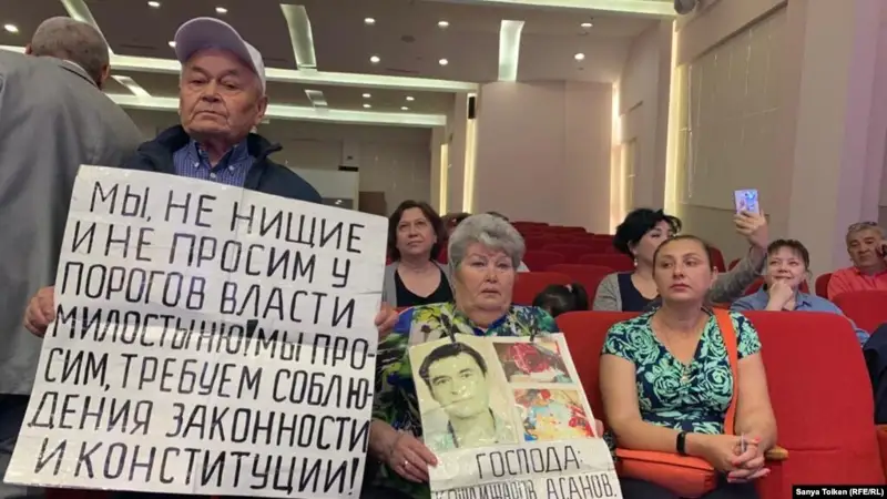 Әділетсіздікке шағынған адамдар Нұр Отан партиясына барды