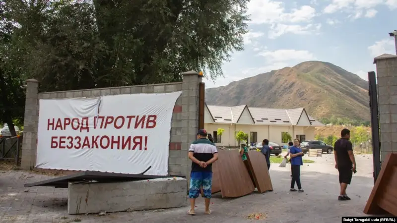 Алмазбек Атамбаевтың туысын мемлекеттік қауіпсіздік комитетіне алып барды