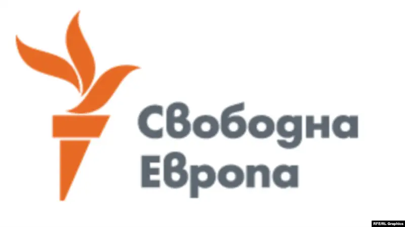 Азат Еуропа/Азаттық радиосы Софияда бюросын ашты