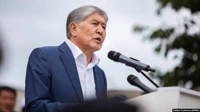 Алмазбек Атамбаев тергеуге шақыртылды