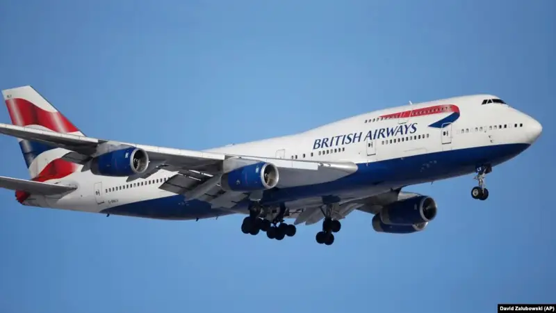 British Airways ұшақтары Пәкістанға қайта ұша бастады