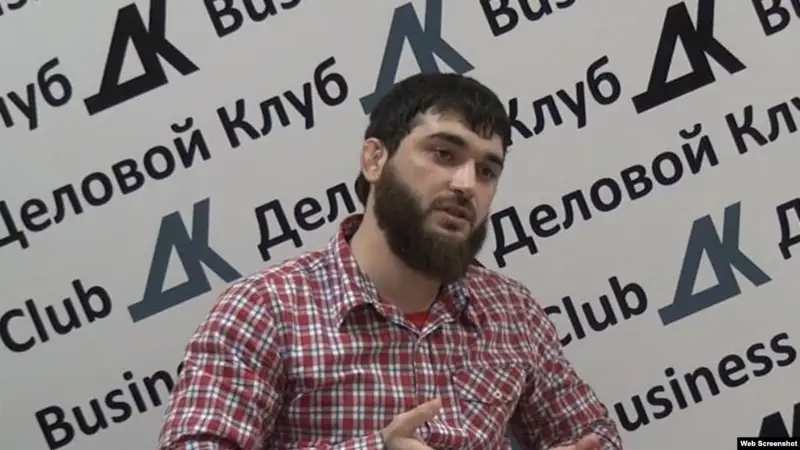 Мемориал дағыстандық журналист Гаджиевті саяси тұтқын деп таныды