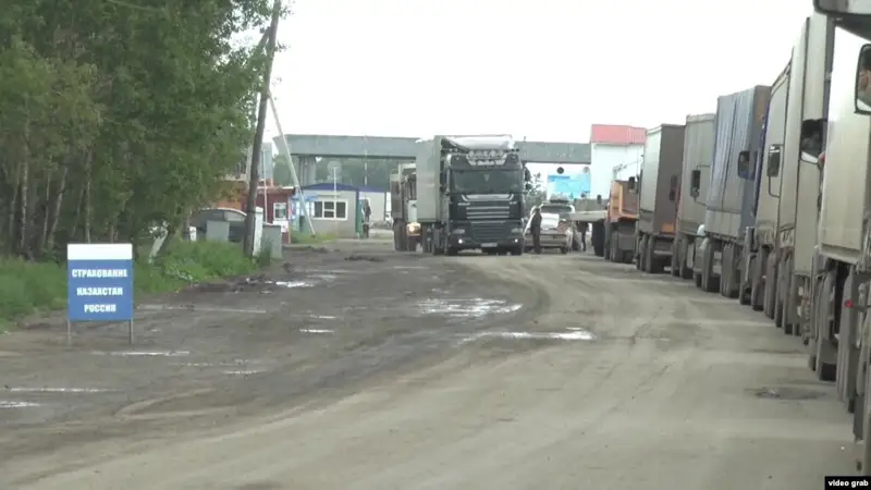 Қазақстан-Ресей шекара бекетінде жүк көліктерінің өтуі қиындады