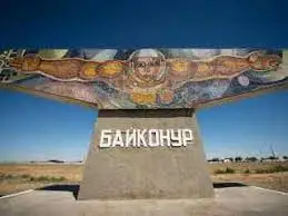 Байқоңыр  қазаққа  жабық  па?