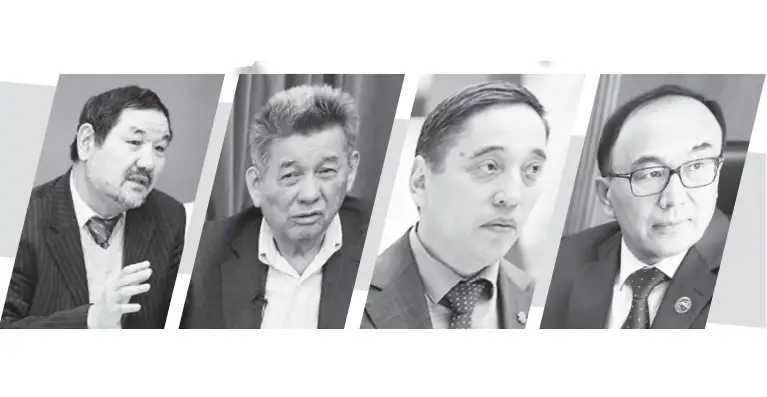 Төрт тарихшы және ұлттық сана