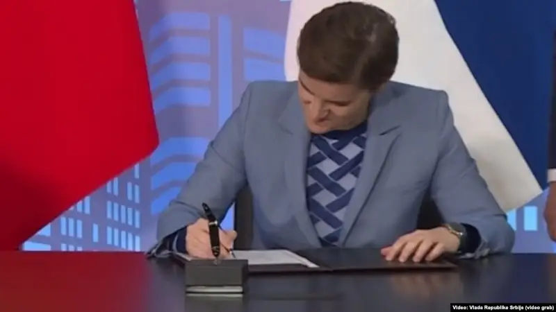 Сербия ЕАЭО-мен еркін сауда аймағын құру жөнінде келісімге қол қойды