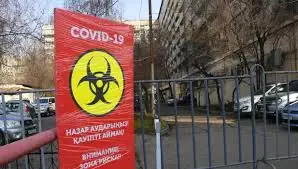 Абайлаңыздар, Алматы қызыл аймаққа енді