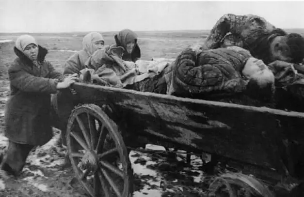 Әйелдің уретрасындағы секс фотосуреті