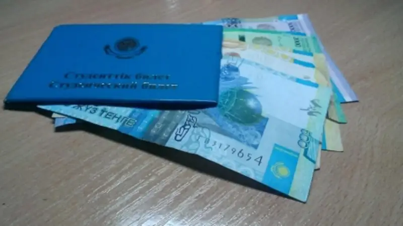 1 қыркүйектен бастап студенттердің стипендиясы өседі