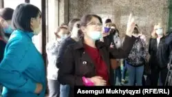 Бір топ ана Бақытты отбасына қойылған шектеуді алып тастауды талап етті