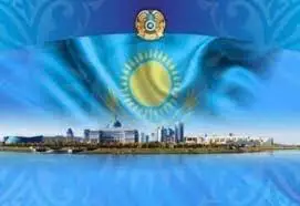 Бұл жолдау да жайына қалады,  көріңіз де тұрыңыз!