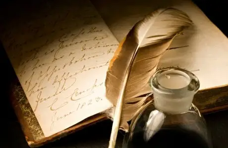 Әуезов, Айтматов және Шерхан. Дерекке дәлдік керек