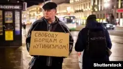 Ресейдің мәдениет қайраткерлері саяси тұтқындарға қолдау көрсетті