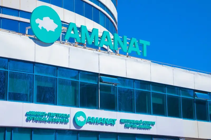 «AMANAT» партиясының депутаты ұлт мүддесін бәрінен жоғары қоятын білікті азамат болуы тиіс