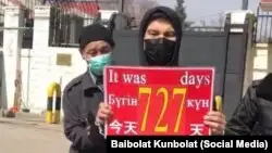 Алматылық 727 күн Қытайда қамауда отырған інісіне сұрау салып консулдыққа келді