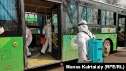 Қала әкімдігі: 22 наурызда Алматы қаласы толық жабылады