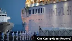 Жапонияда карантинде тұрған Diamond Princess кемесінде 4 қазақстандық бар
