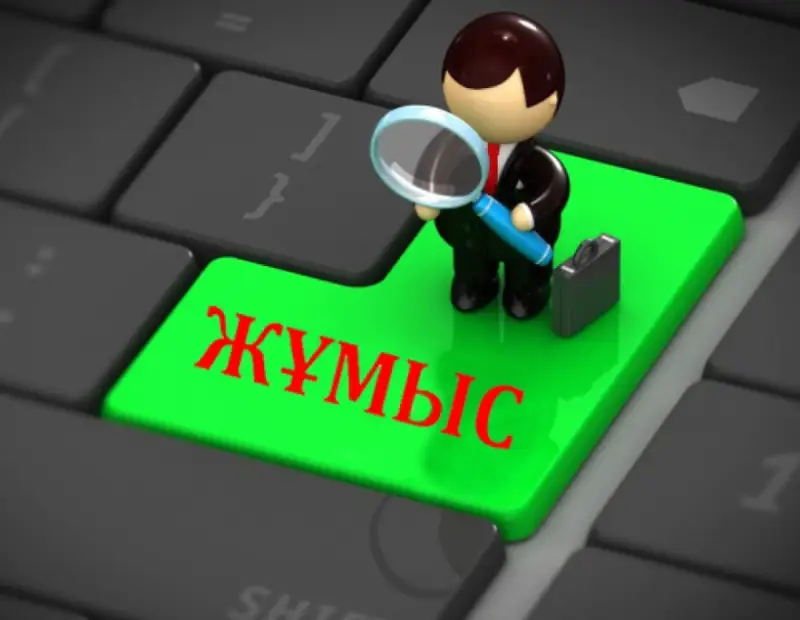 Елордада кезекті еңбек жәрмеңкесі өтті