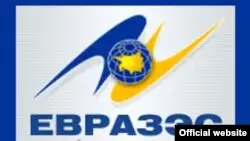 Өзбекстан парламентінің төменгі палатасы елдің ЕАЭО-ға бақылаушы болуын мақұлдады