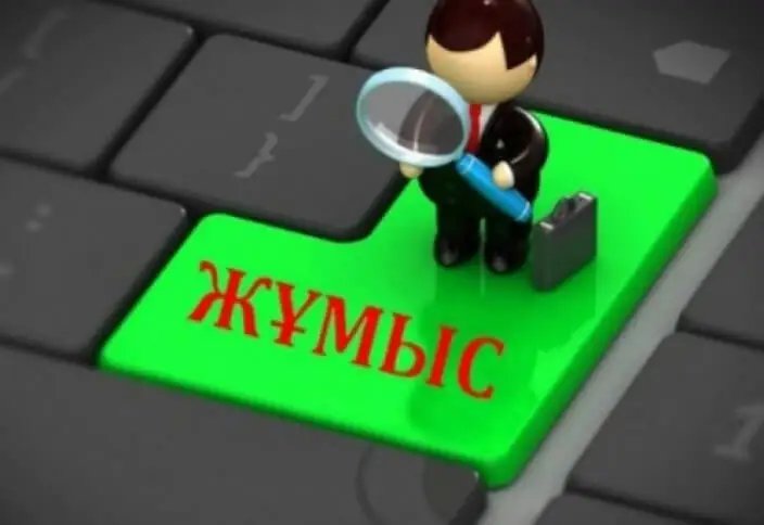 «Крышасы» жоқ қазақтар қайтеді?