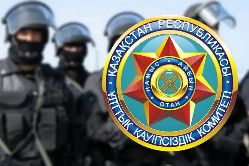 ҰҚК террористік шабуылдың алдын алды