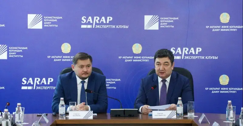 Қазақстан қоғамдық даму институтында MediaLab журналистика орталығы ашылды