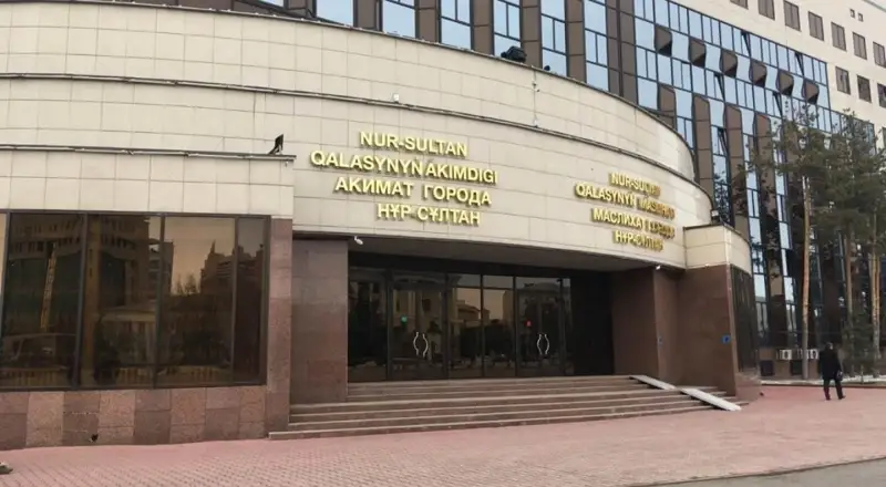 Нұрсұлтан әкімдігі: әлеуметтік қолдаудың жөнді жолы – жұмыс беру