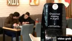 Ресей үкіметі қызметкерлерін қысқартпаған компанияларға қаржы бөлді