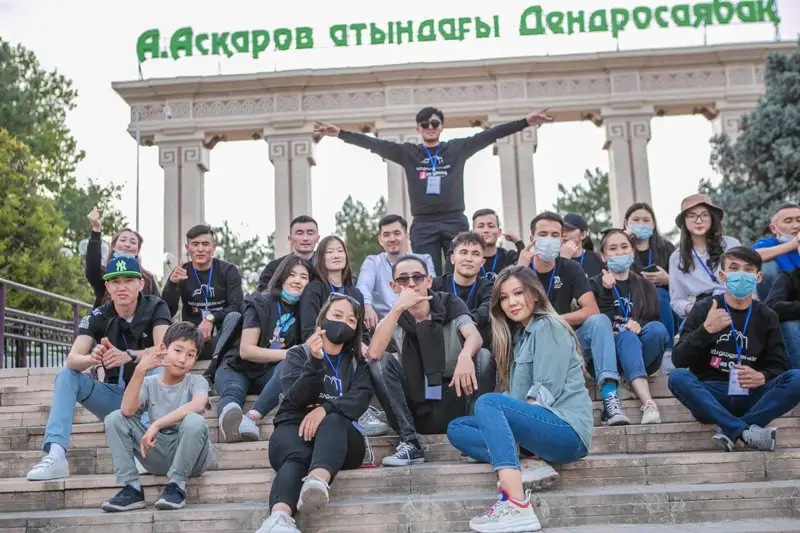 «Қандас жастармен – болашаққа»