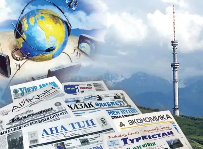 Бұқаралық ақпарат құралдары мемлекет мүддесін биік қою керек