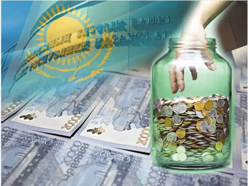 Байлыққа салық енгізу мүмкіндігін қарастыру керек  - Тоқаев